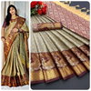 Rangila Peackock By Aab Soft Silk Designer Sarees Catalog